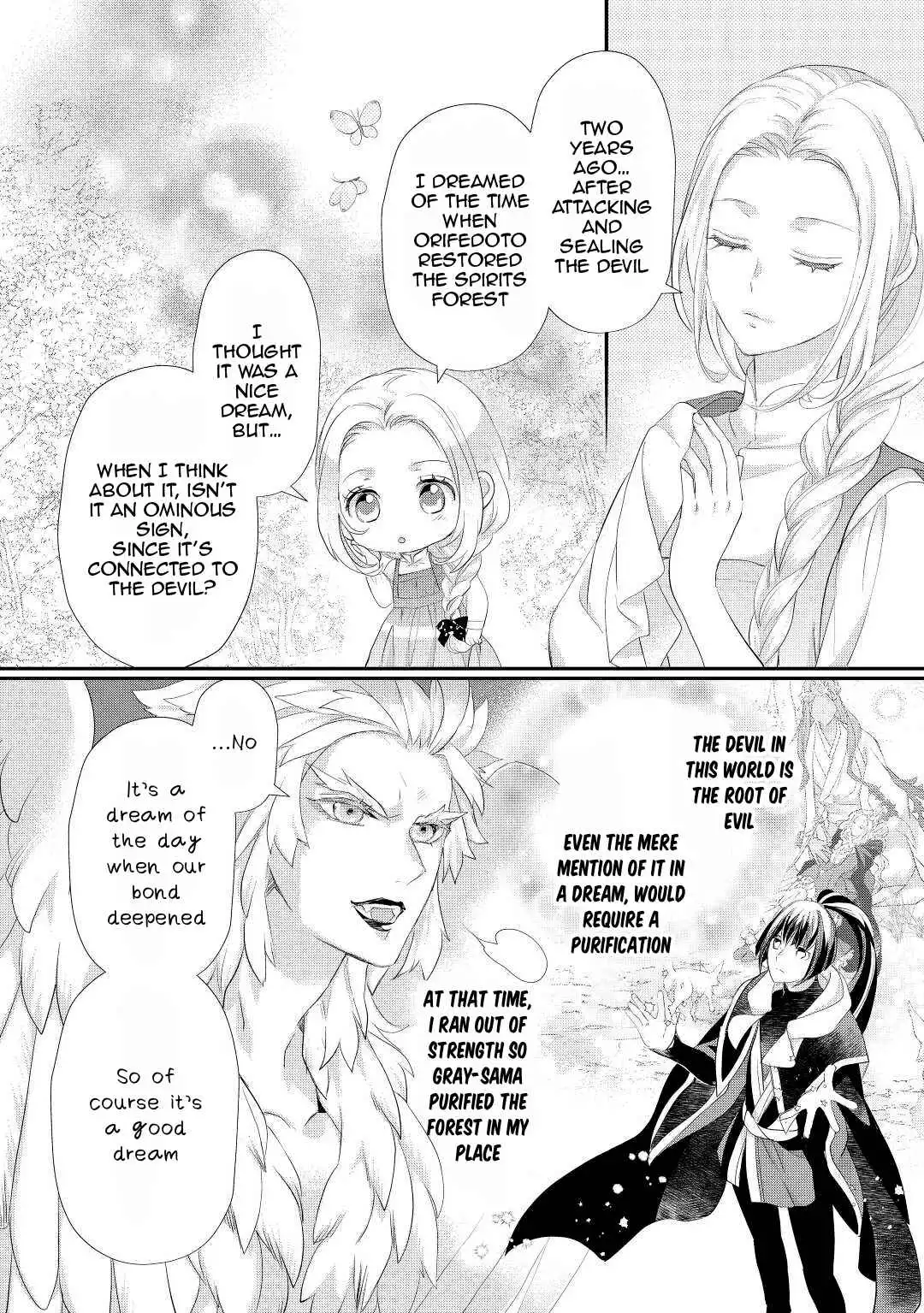 Milady Just Wants to Relax Chapter 31 19